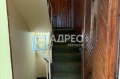 Продава КЪЩА, област Перник, гр. Радомир • 150000 € • 83802752 — Holmes.bg