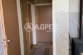 Продава КЪЩА, област Перник, гр. Радомир • 150000 € • 83802752 — Holmes.bg