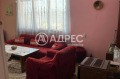 Продава КЪЩА, област Перник, гр. Радомир • 150000 € • 83802752 — Holmes.bg
