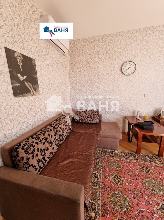 ������� ���� �� ���� | Imot.bg � ����������� 11