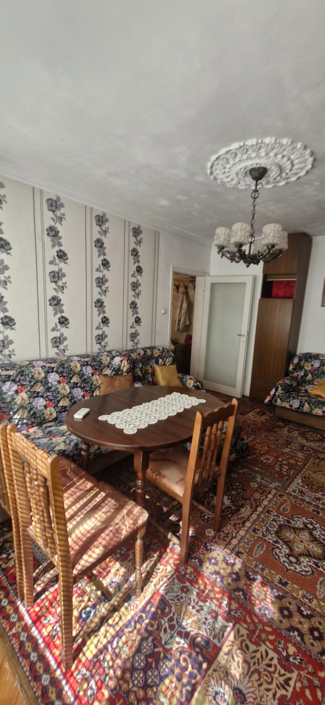 ������� 2-����� | Imot.bg � ����������� 7