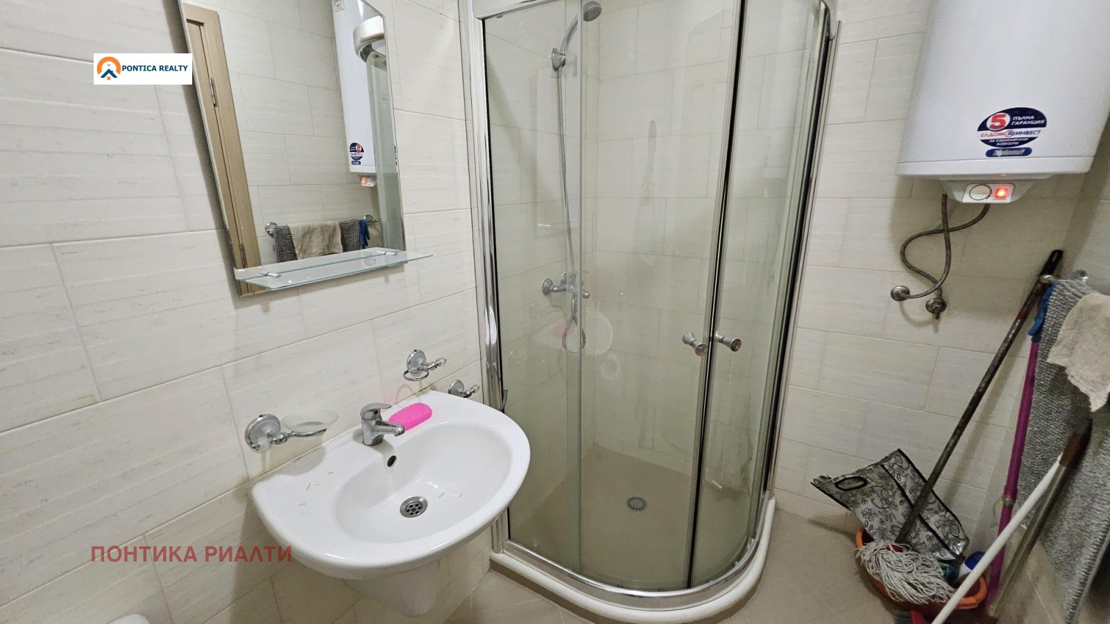 ������� 2-����� | Imot.bg � ����������� 11