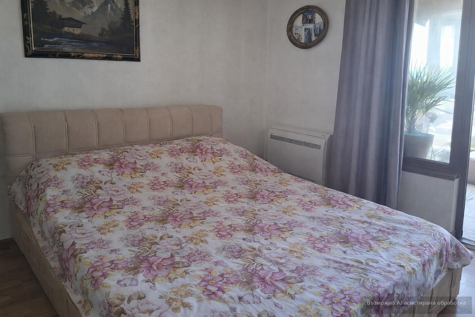 ������� 2-����� | Imot.bg � ����������� 4