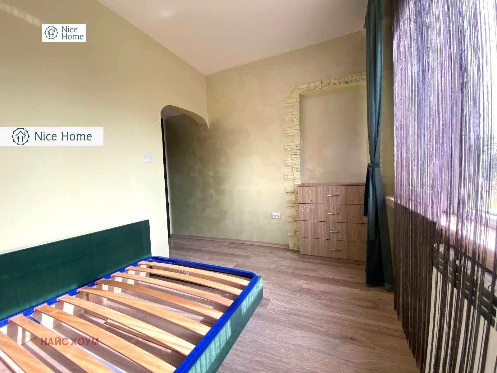 ������� 2-����� | Imot.bg � ����������� 8
