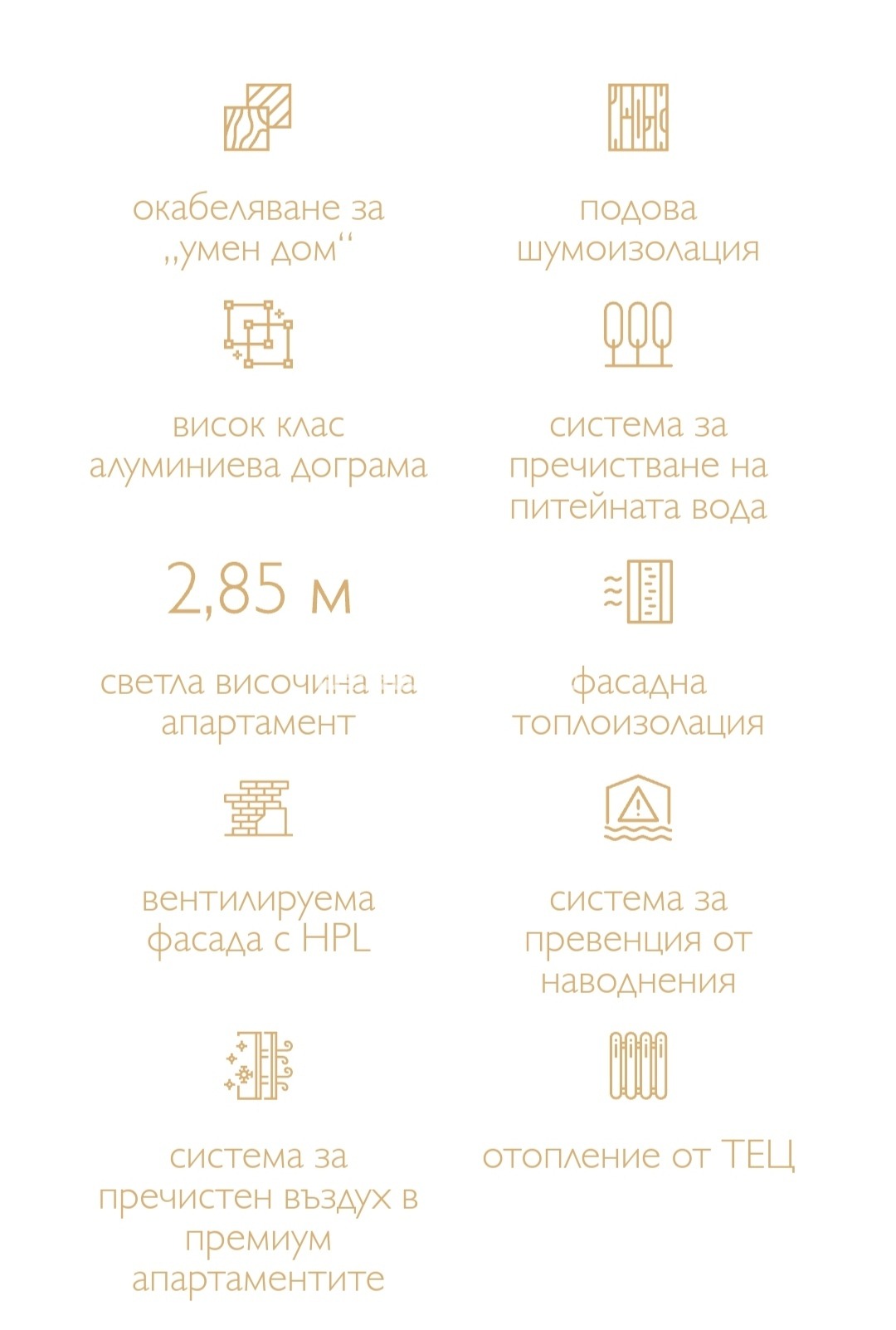 ������� 3-����� | Imot.bg � ����������� 9