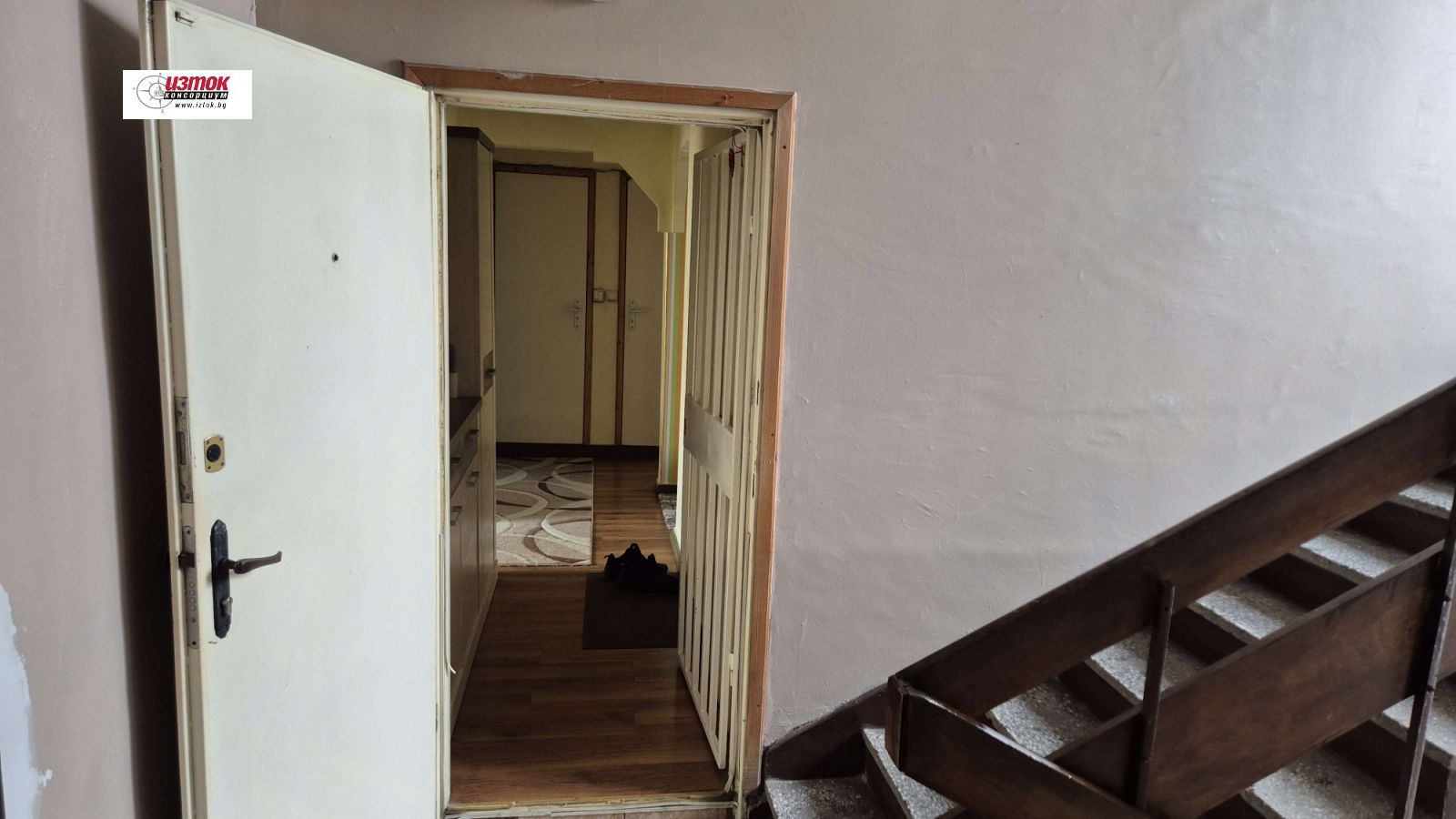 ������� 3-����� | Imot.bg � ����������� 8