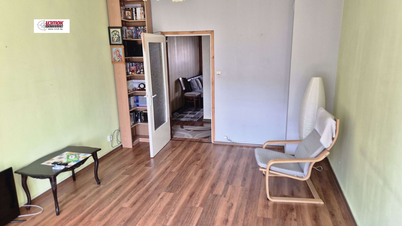 ������� 3-����� | Imot.bg � ����������� 4