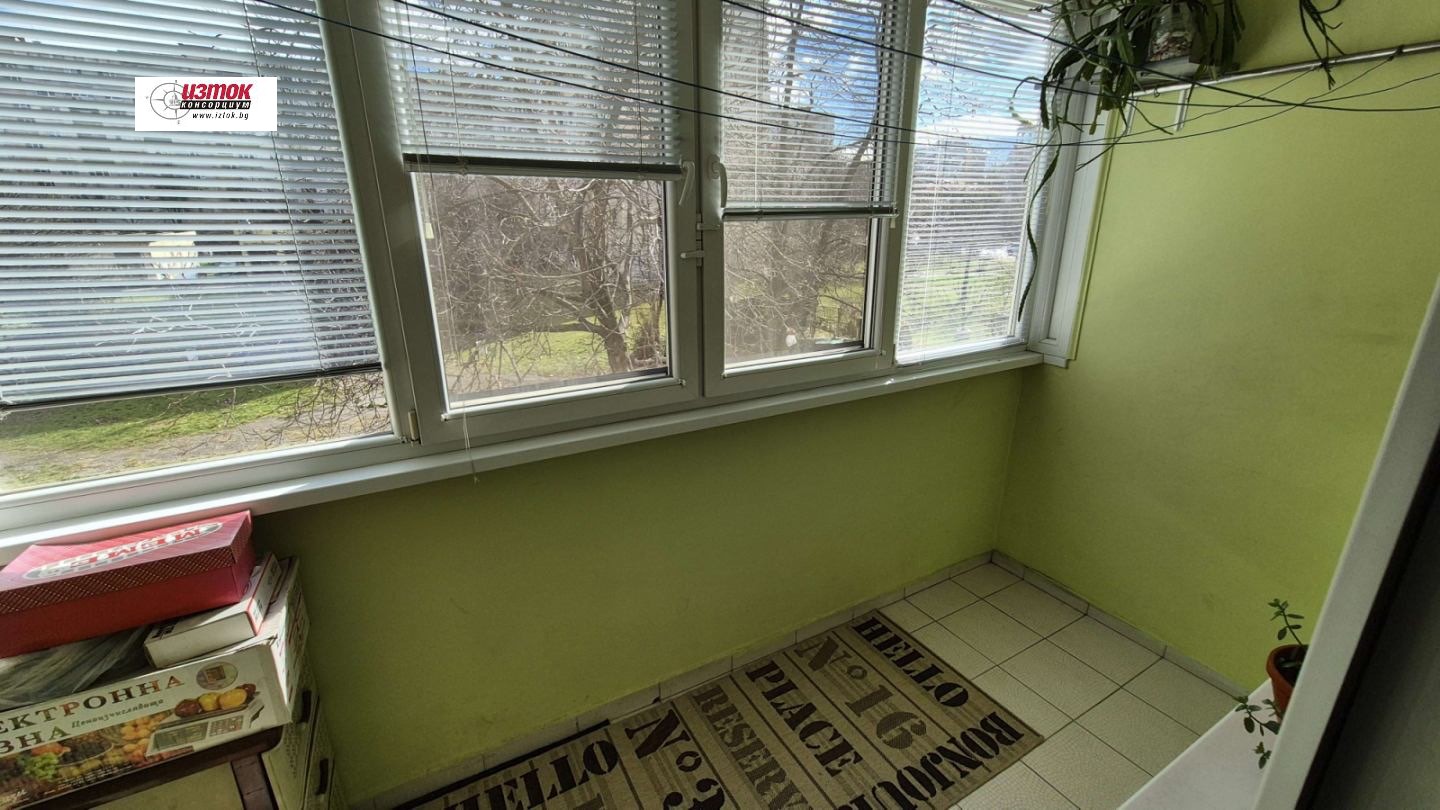 ������� 3-����� | Imot.bg � ����������� 7