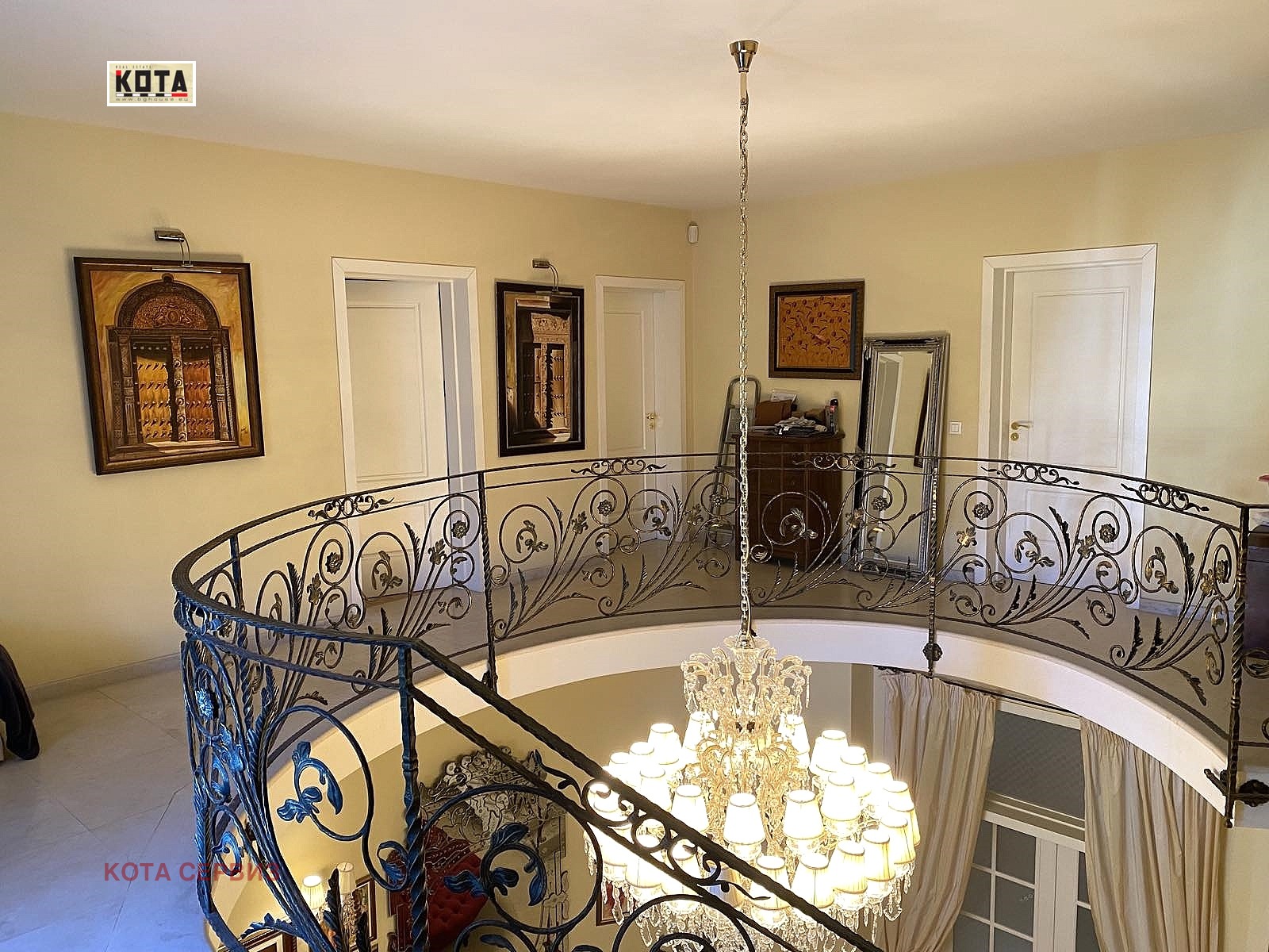 Продава КЪЩА | Imot.bg — изображение 5