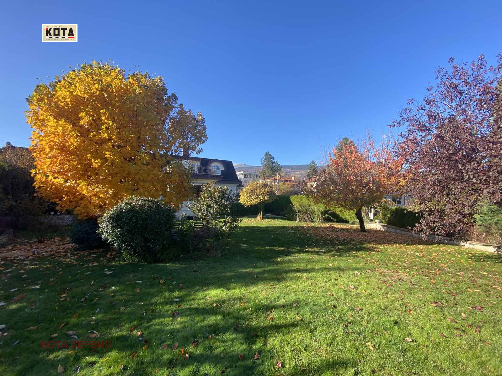 Продава КЪЩА | Imot.bg — изображение 2