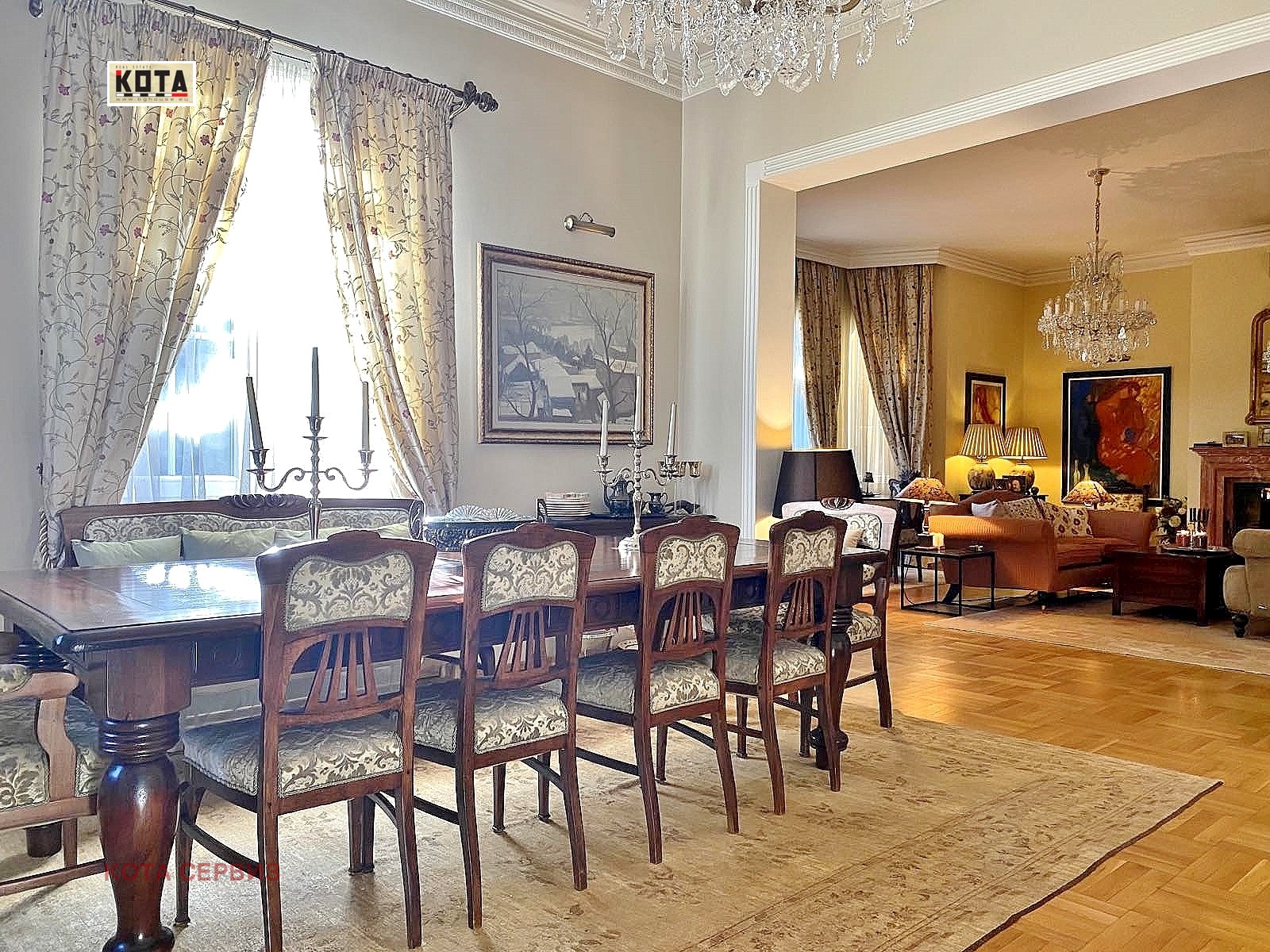 Продава КЪЩА | Imot.bg — изображение 6