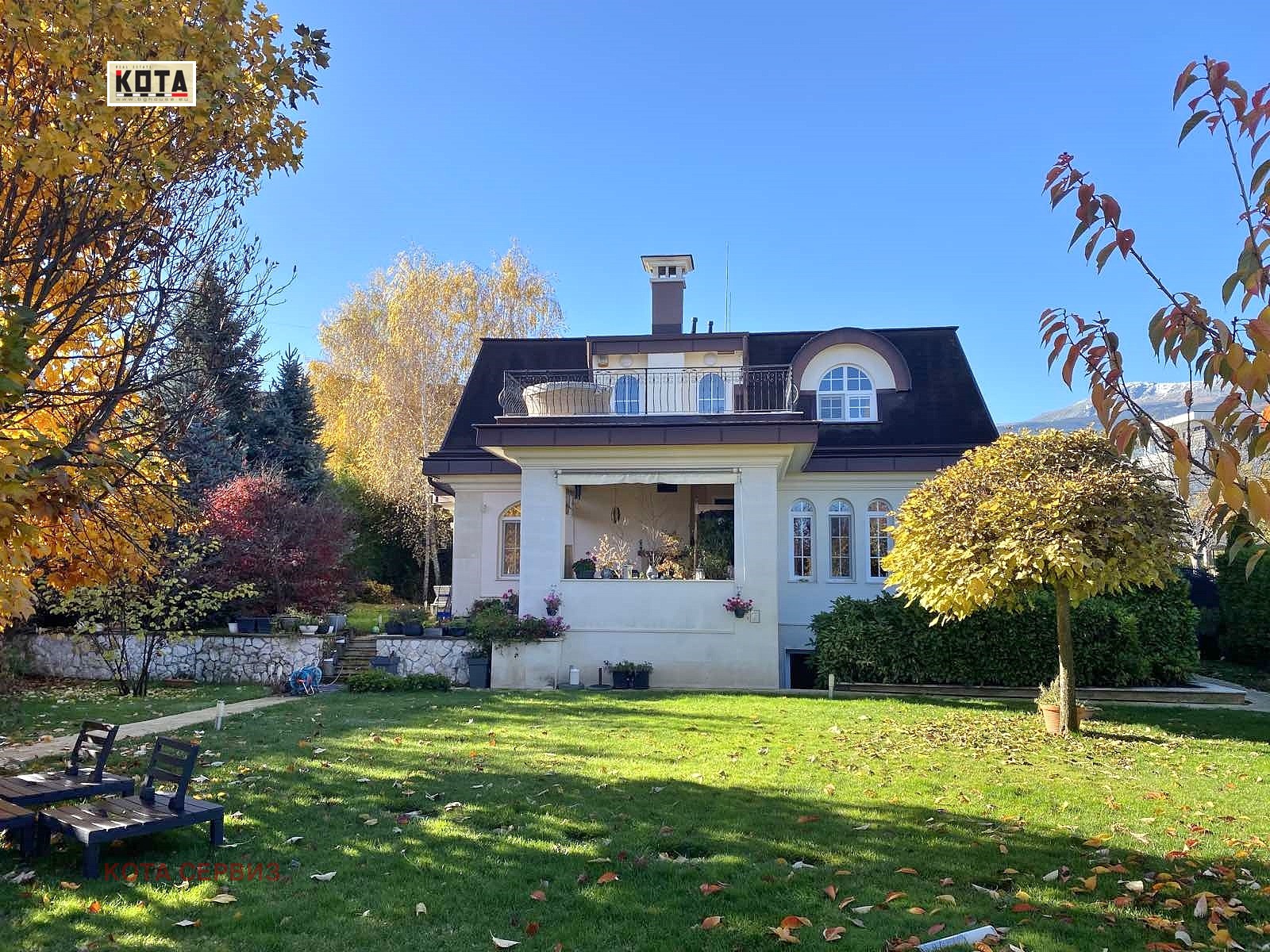 Продава КЪЩА | Imot.bg — изображение 1