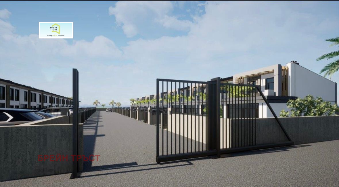 ������� ���� | Imot.bg � ����������� 5