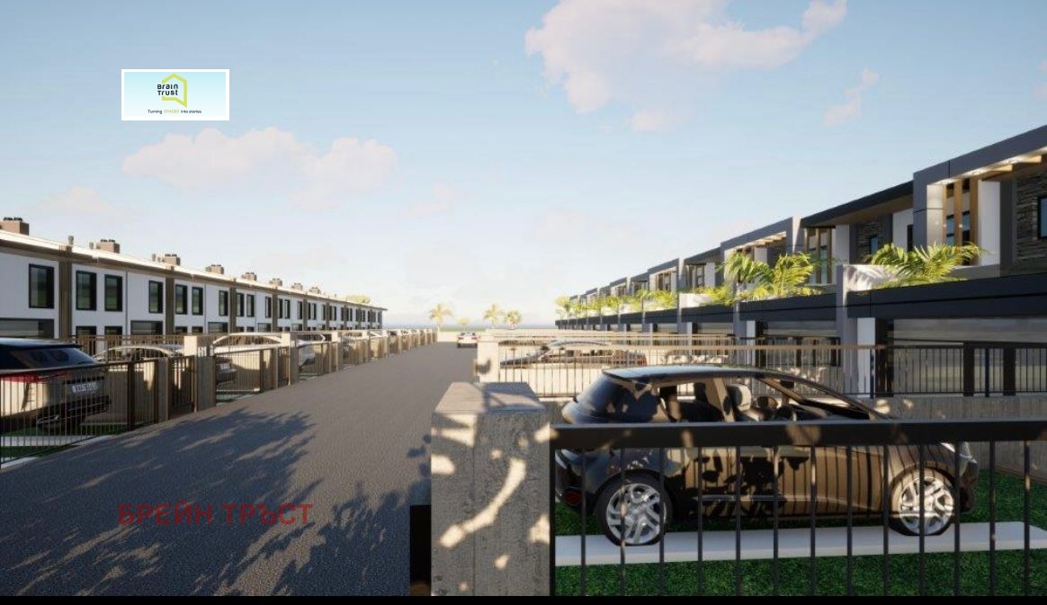 ������� ���� | Imot.bg � ����������� 4