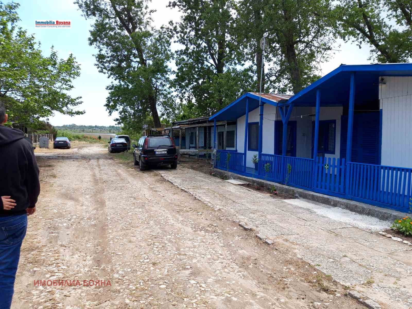 ������� ���� | Imot.bg � ����������� 4