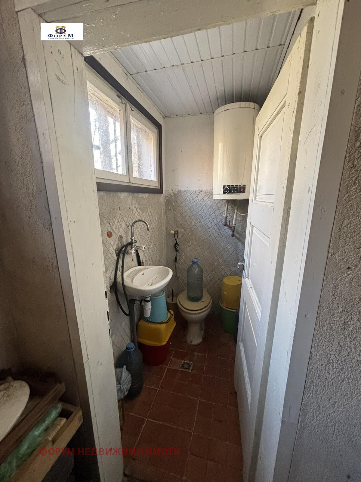 ������� ���� | Imot.bg � ����������� 14