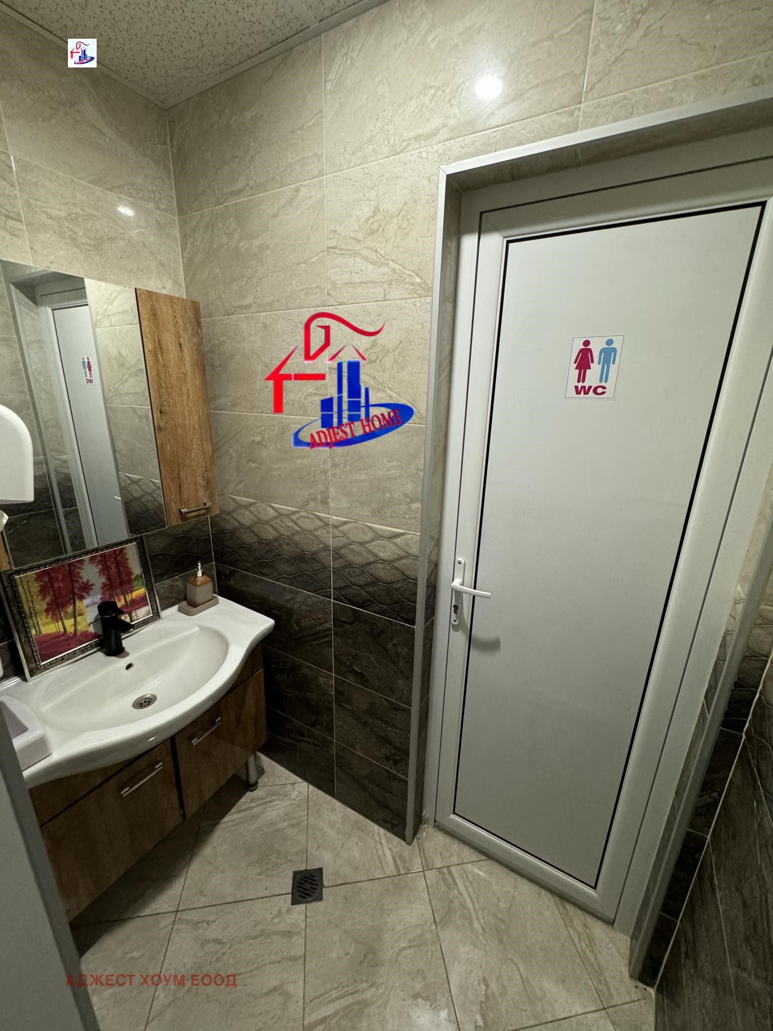 Продава МАГАЗИН | Imot.bg — изображение 5