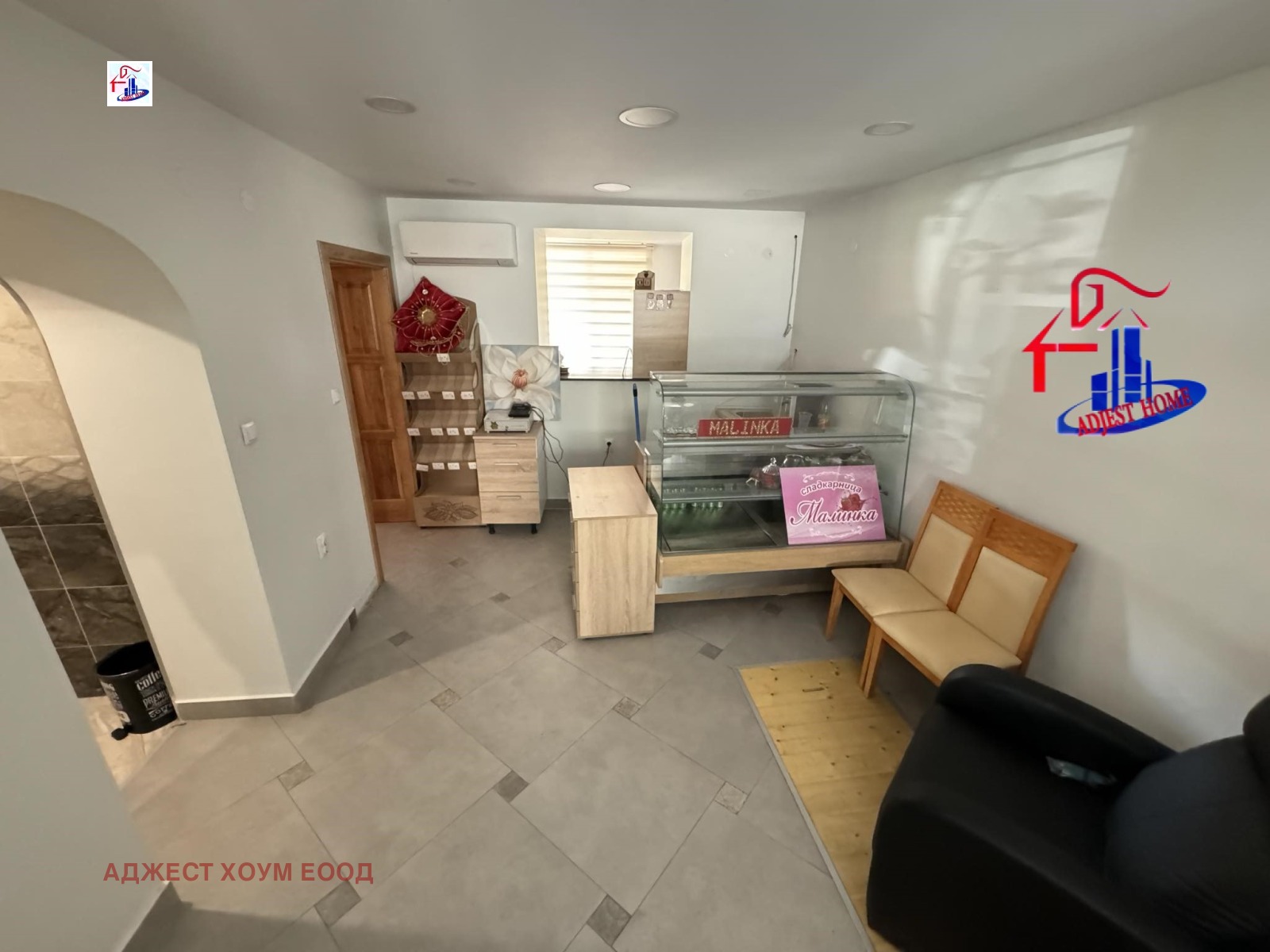 Продава МАГАЗИН | Imot.bg — изображение 2