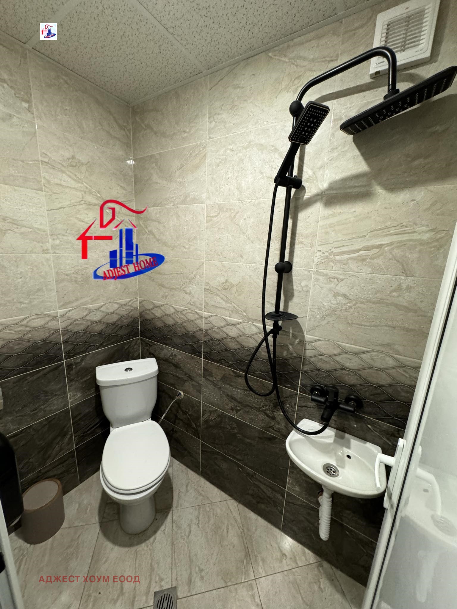 Продава МАГАЗИН | Imot.bg — изображение 6