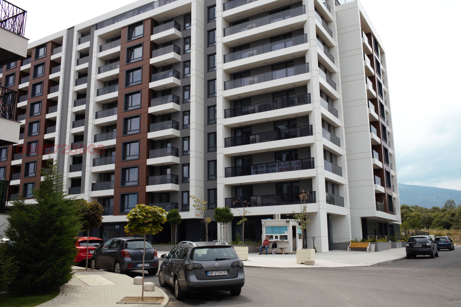 ������� ����� | Imot.bg � ����������� 2