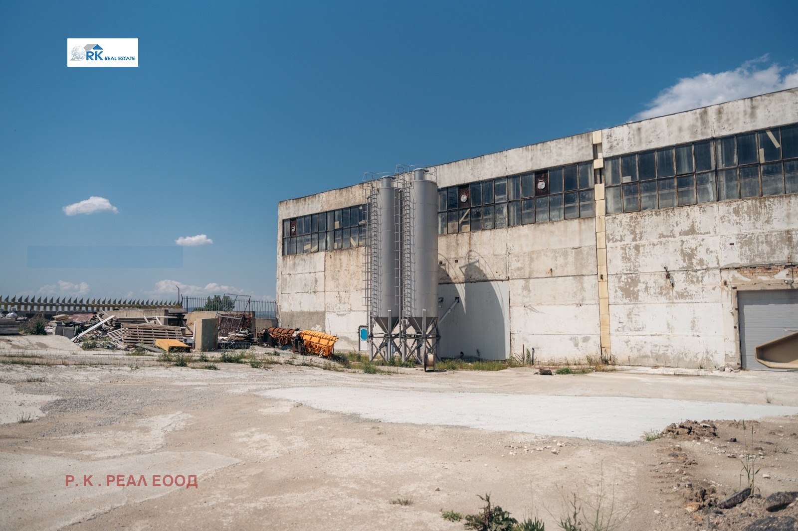 Продава ПРОМ. ПОМЕЩЕНИЕ | Imot.bg — изображение 1