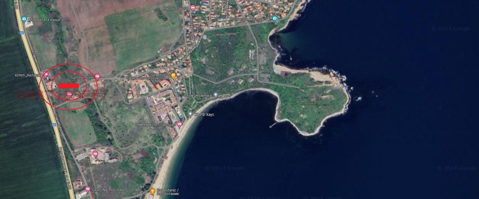 Продава ПАРЦЕЛ | Imot.bg — изображение 1