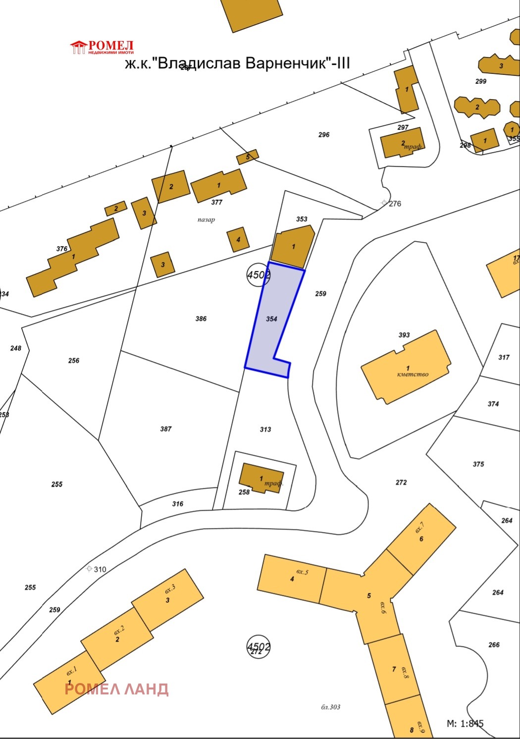 Продава ПАРЦЕЛ | Imot.bg — изображение 3