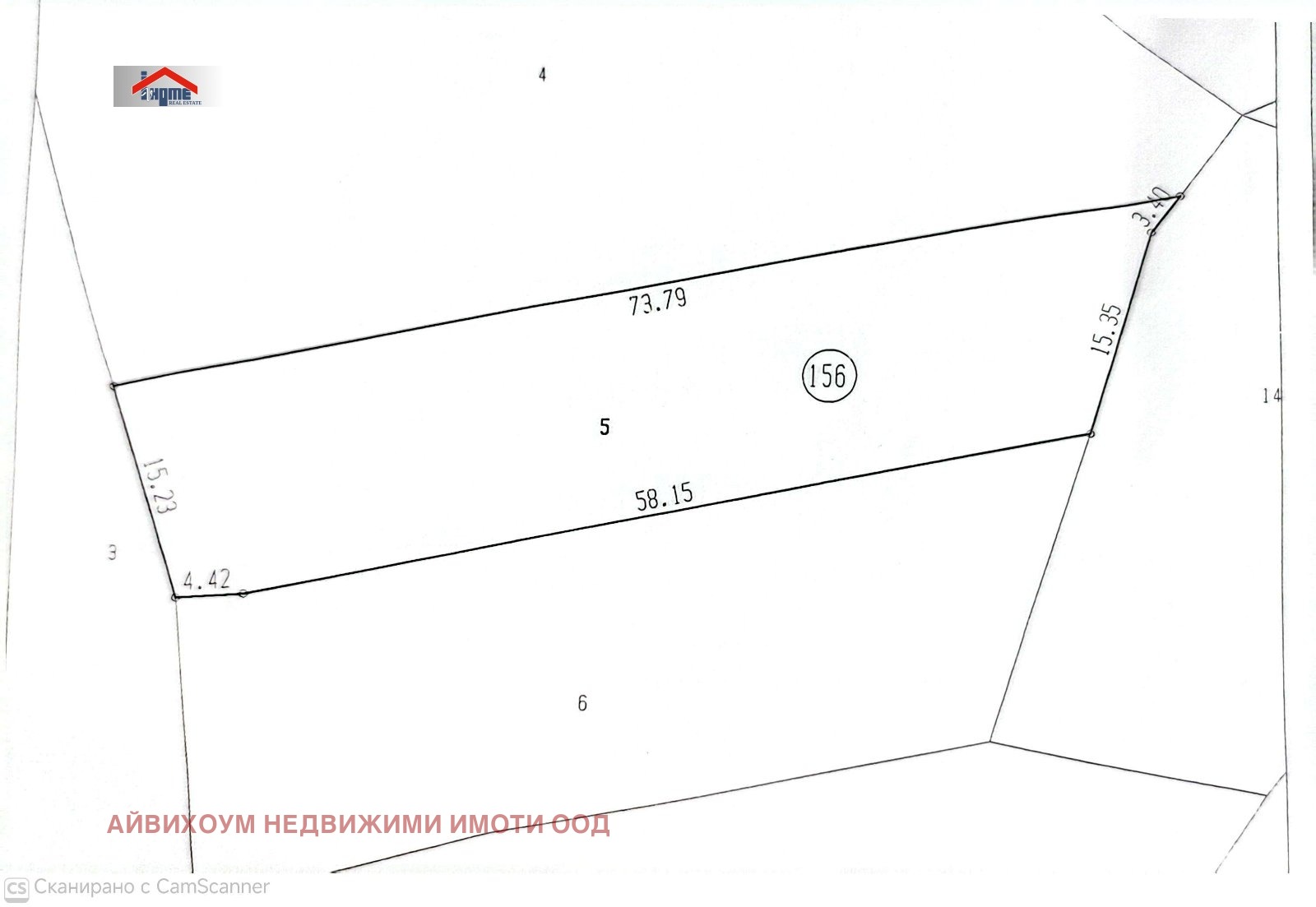 ������� ������ | Imot.bg � ����������� 1