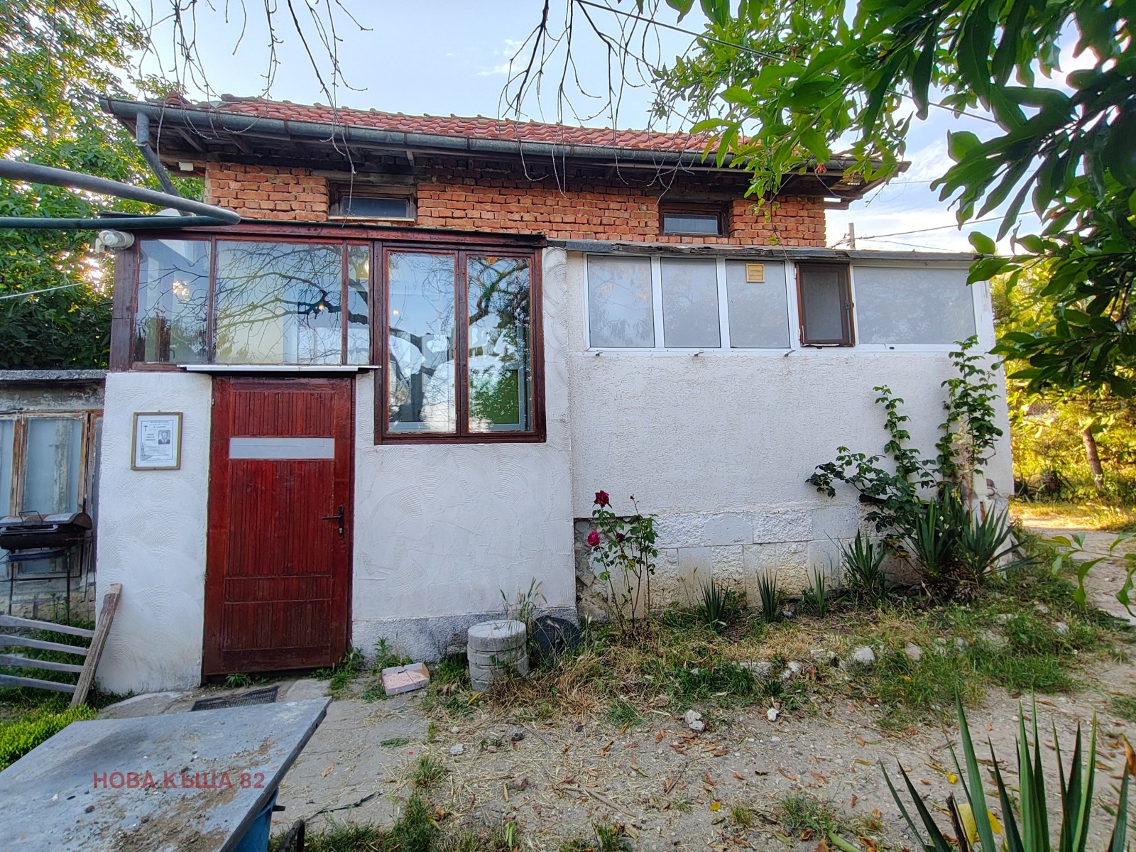 ������� ������ | Imot.bg � ����������� 16