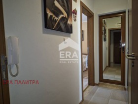  2- | Imot.bg    10