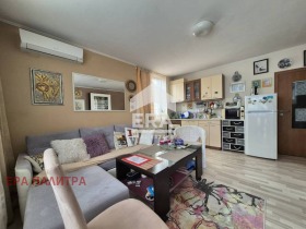  2- | Imot.bg    2