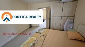 ������� 2-����� | Imot.bg � ����� ������ 12