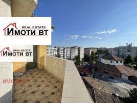  3- | Imot.bg    14