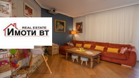  3- | Imot.bg    6