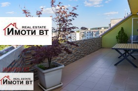  3- | Imot.bg    12