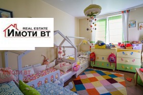  3- | Imot.bg    7