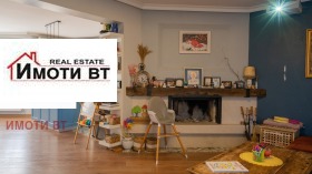  3- | Imot.bg    5