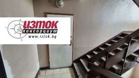 ������� 3-����� | Imot.bg � ����� ������ 9