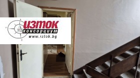 ������� 3-����� | Imot.bg � ����� ������ 8