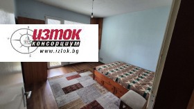 ������� 3-����� | Imot.bg � ����� ������ 3