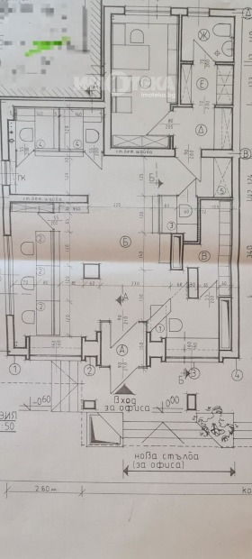 ������� ���� | Imot.bg � ����� ������ 5