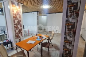 ������� ���� | Imot.bg � ����� ������ 2