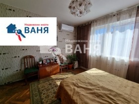 ������� ���� �� ���� | Imot.bg � ����� ������ 10