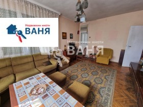 ������� ���� �� ���� | Imot.bg � ����� ������ 8