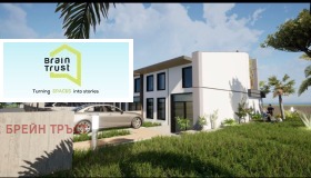 ������� ���� | Imot.bg � ����� ������ 3