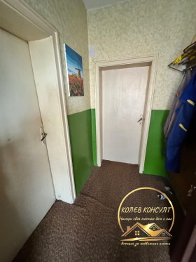 ������� ���� | Imot.bg � ����� ������ 7