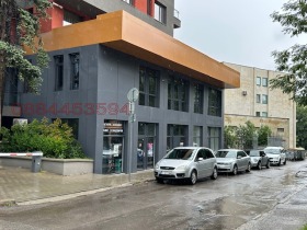 Comercio Pavlovo, Sofia