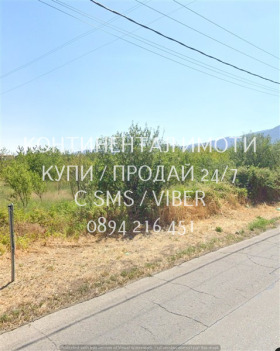 ������� ������ | Imot.bg � ����� ������ 4