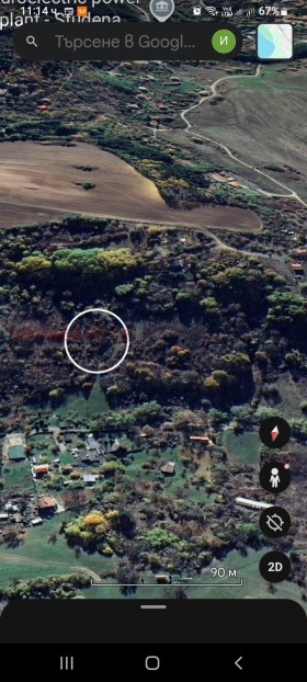 ������� ������ | Imot.bg � ����� ������ 3