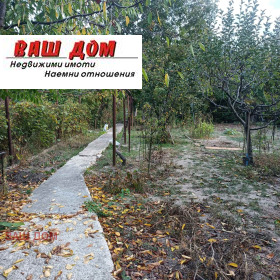 ������� ������ | Imot.bg � ����� ������ 2